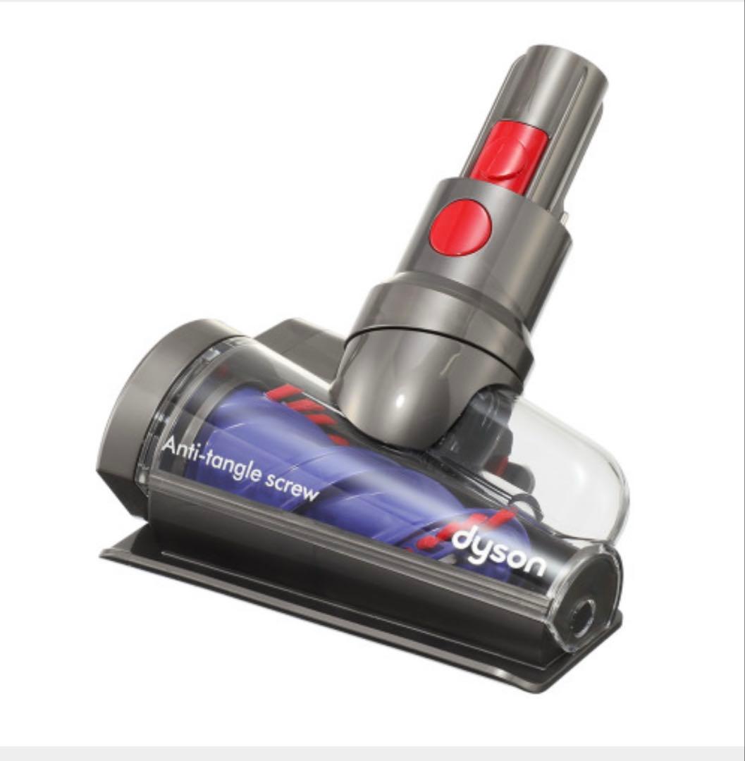 ★ひめさま専用★Dyson ダイソン コードレス　掃除機　SV33 特別セット