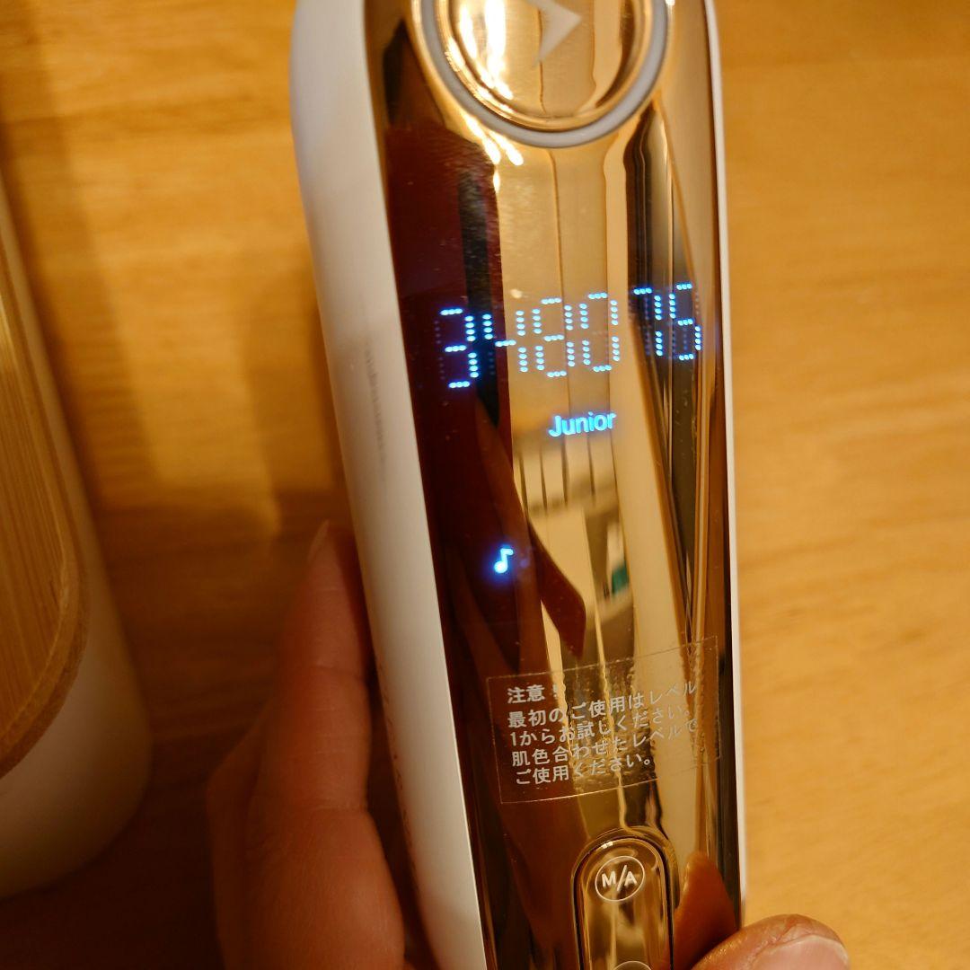 CLEAR/SP BiiTo2 スタンダードセット 脱毛  フォト