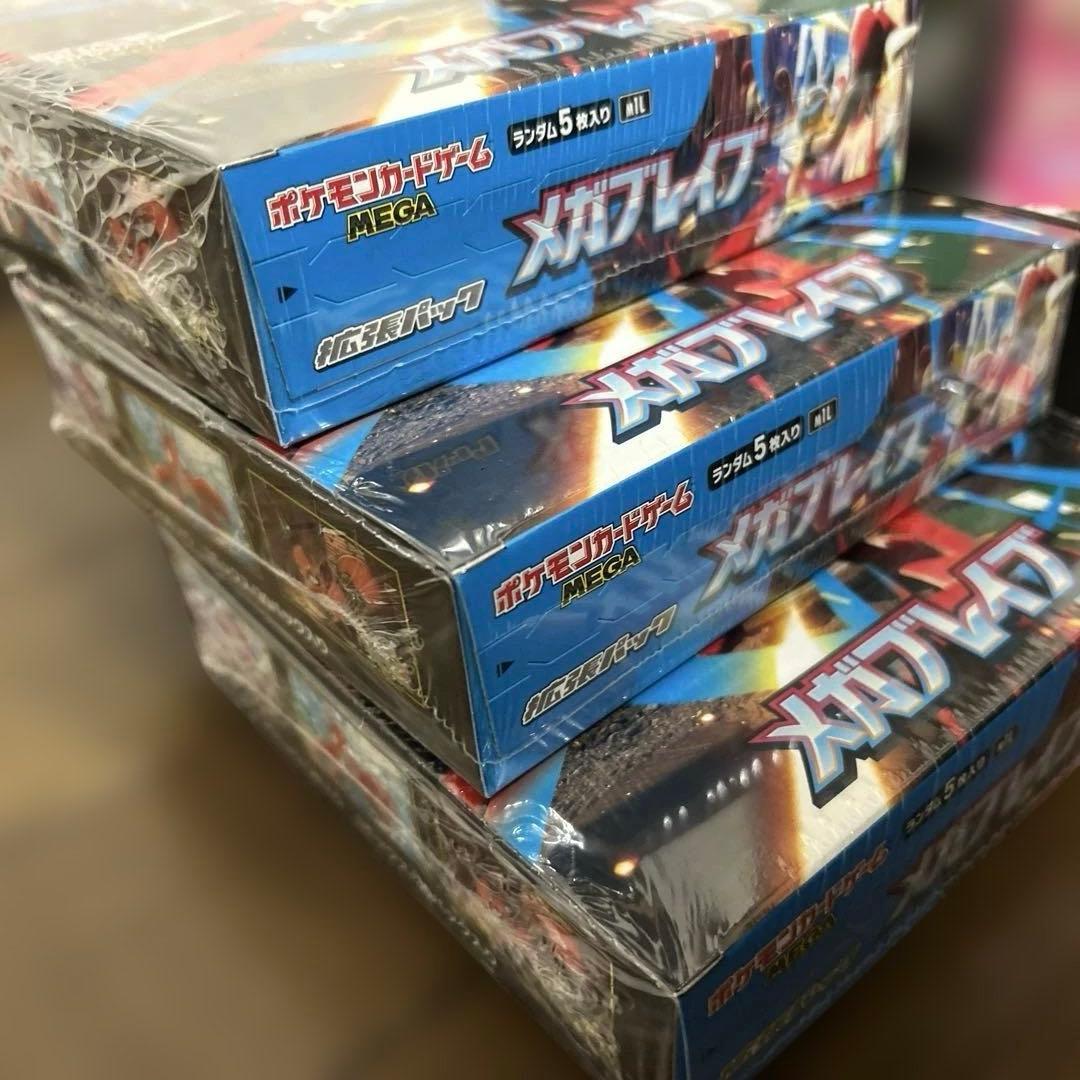 ポケモンカードメガブレイブメガシンフォニア各3 新品未開封シュリンク付計6BOX
