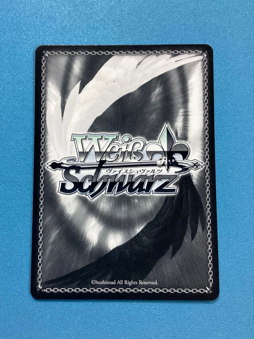 WS 天真爛漫 アーチェ・クライン SP サイン