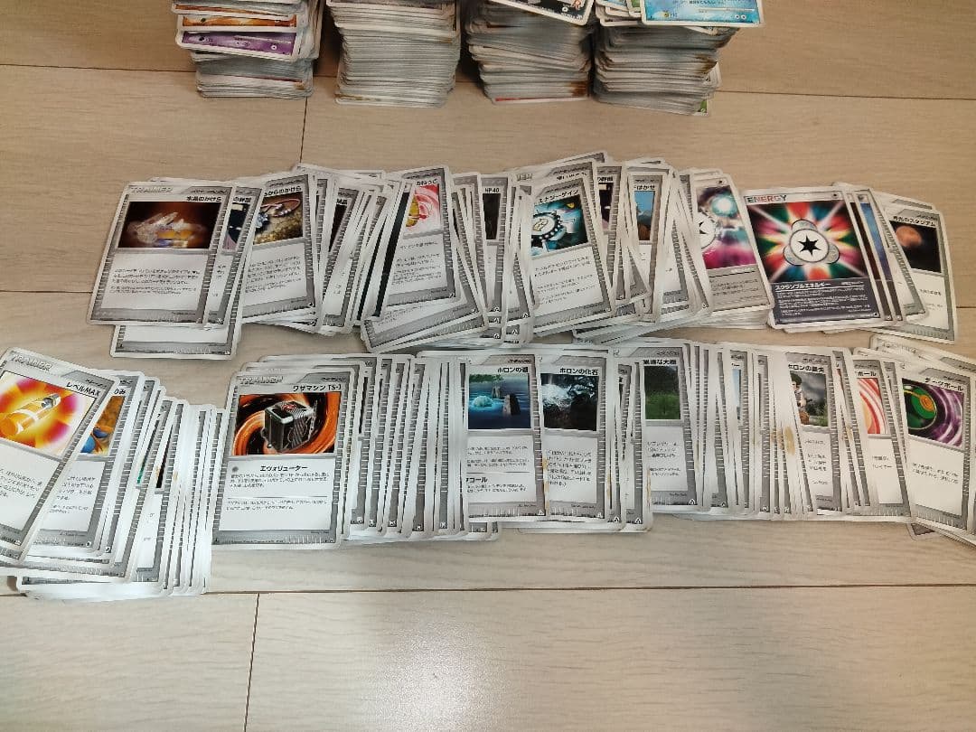 A*中様 さいはての攻防　ホロンの研究塔　デルタ　ノーマル　まとめ売り