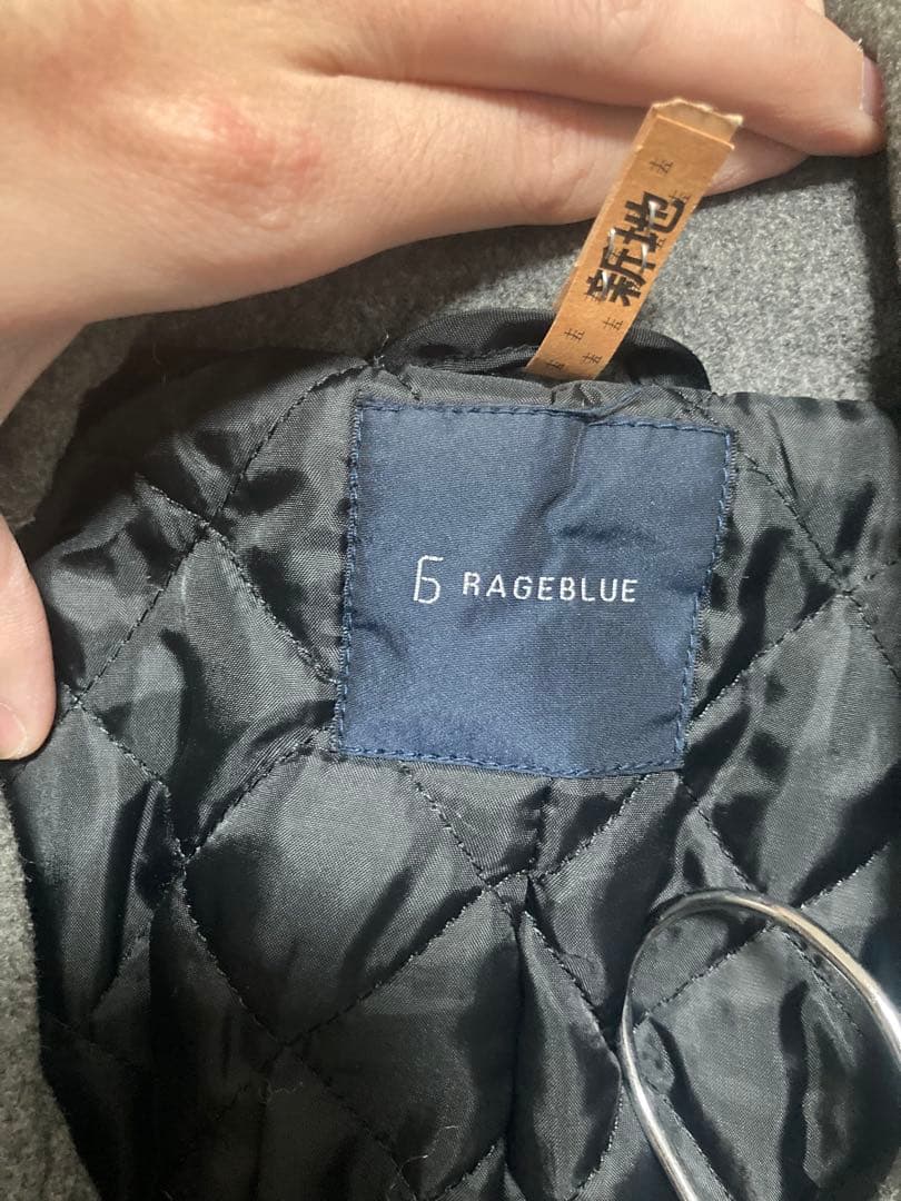 メンズアウター　5点セット