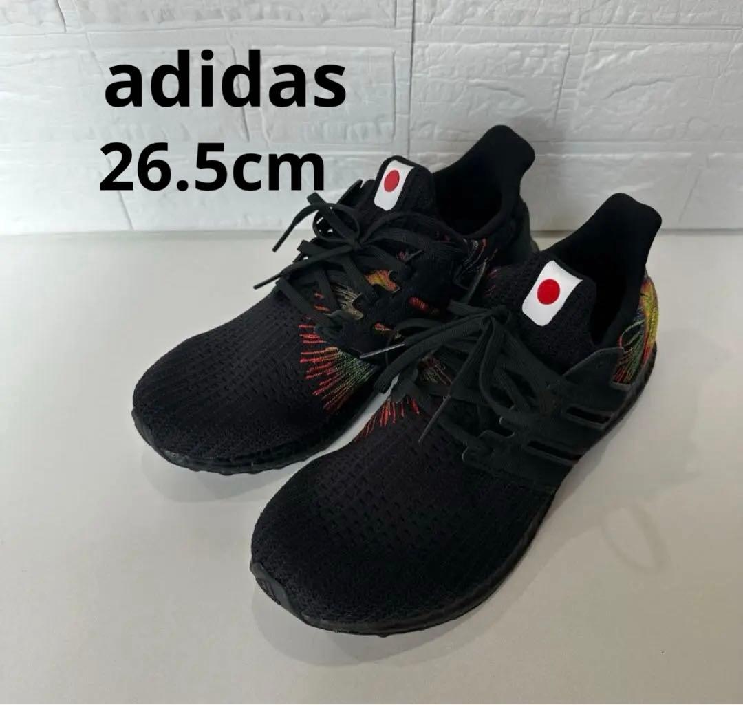 【希少】adidas Ultra Boost TOKYO ブラック　26.5cm