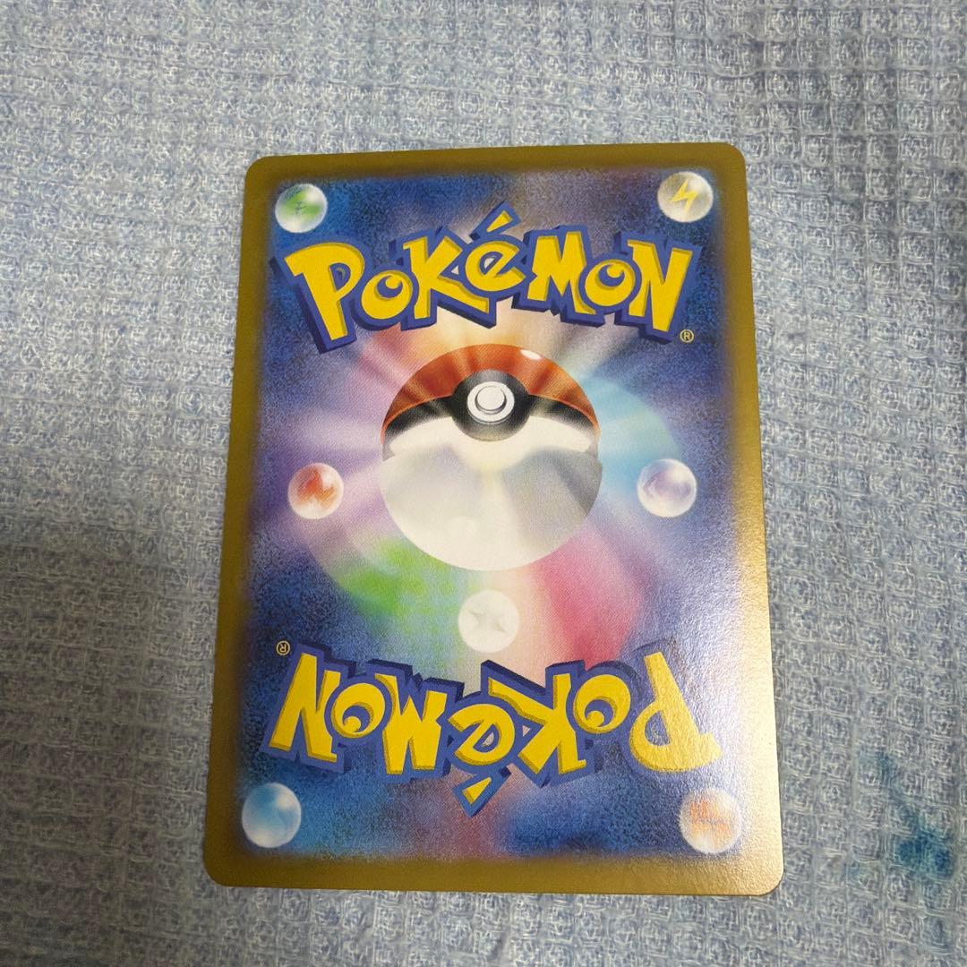 シロナのガブリアスex