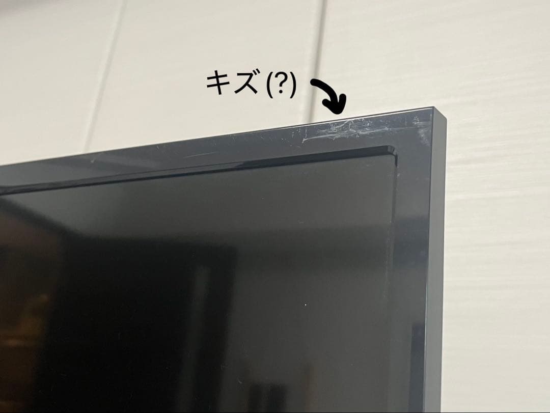 【タイムセール中】送料込 SHARP32型液晶テレビ LC-32H30 スタンド