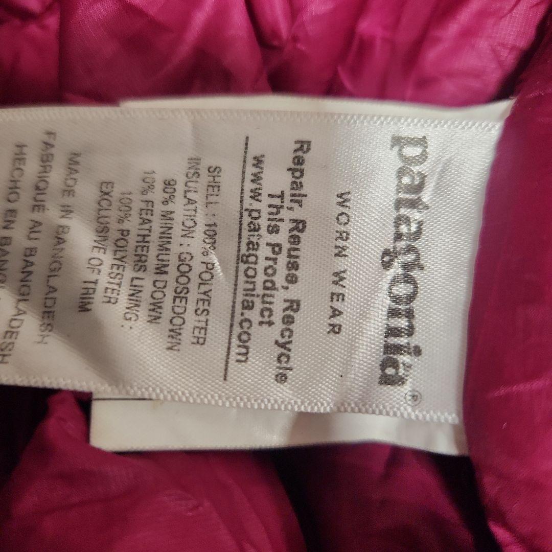 パタゴニア　ダウンセーターフーディ　800フィルパワー　Mピンク　ジャケット