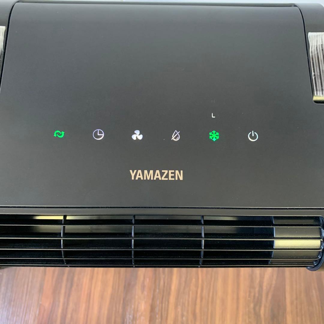 【未使用品】YAMAZEN コンパクトクーラー YEC-L03(CG)