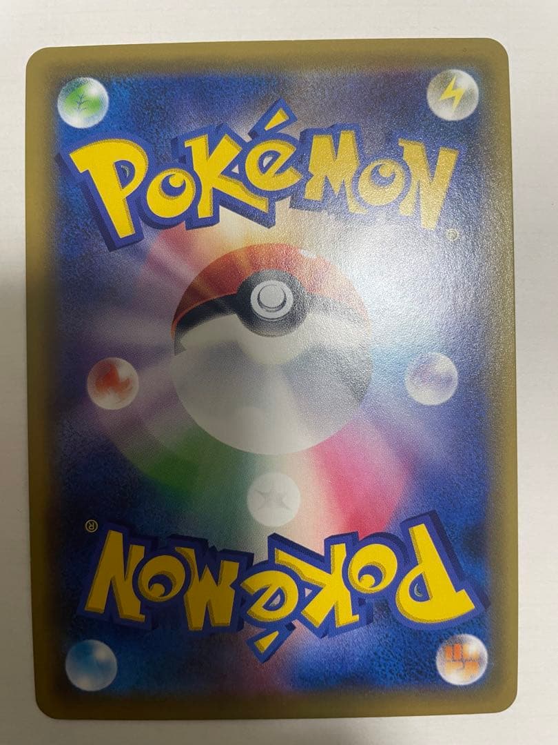 イーブイGX HR SM12a TAG TEAM GXタッグオールスターズ 2…