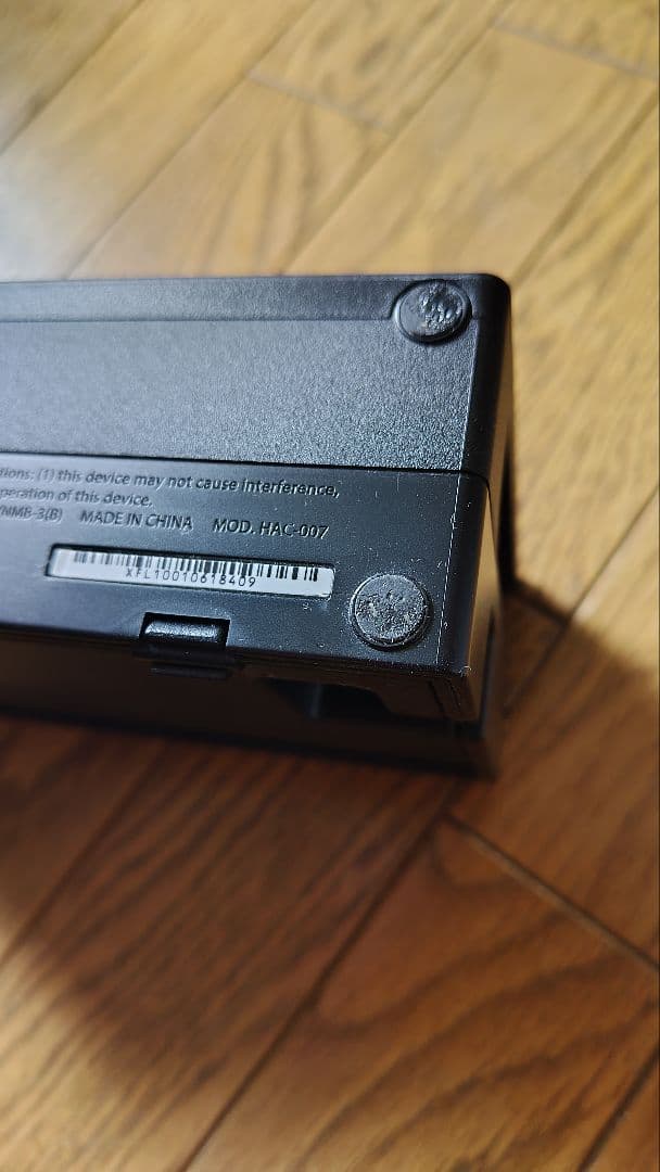 【2017年発売、欠品無し】Nintendo Switch 初代