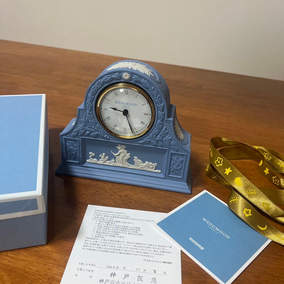 [新品保証書付き］ウェッジウッド　ジャスパー ペール ブルー マントルクロック