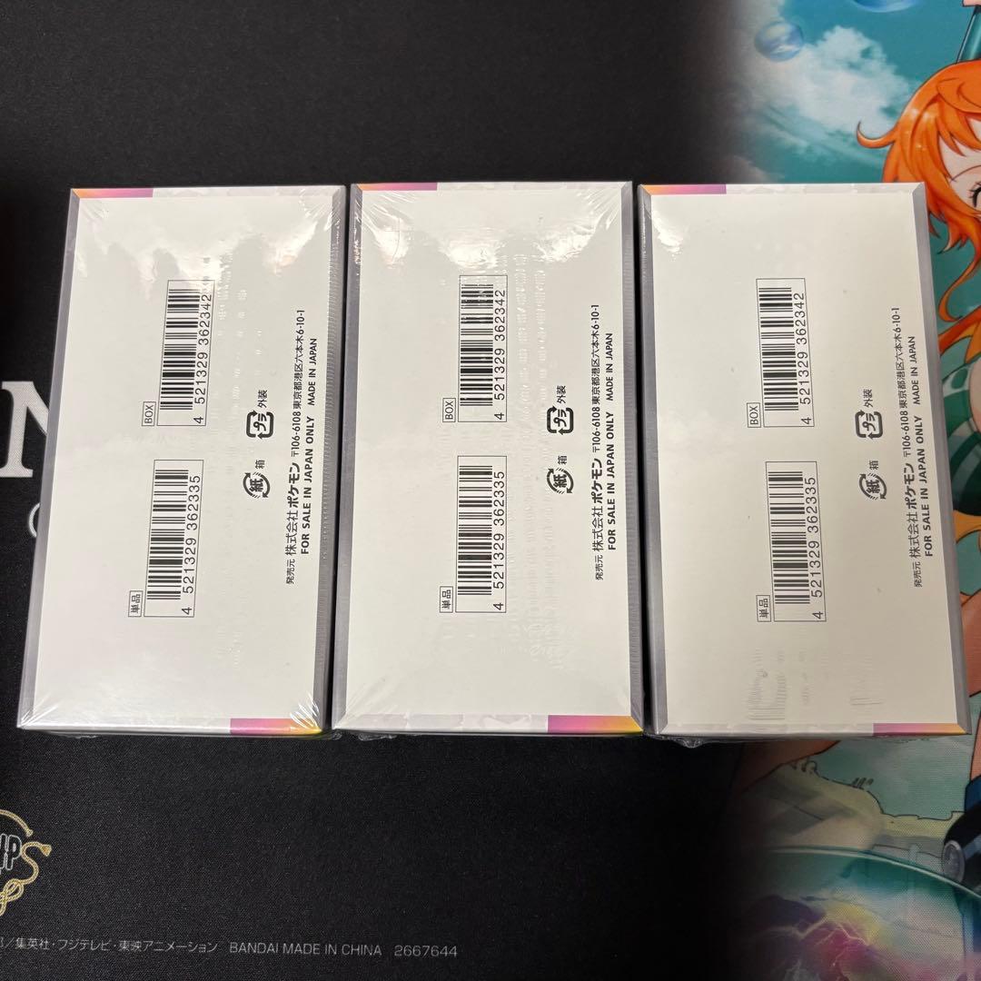 ポケモンカード　 テラスタルフェスex 未開封BOX シュリンク付き 3箱