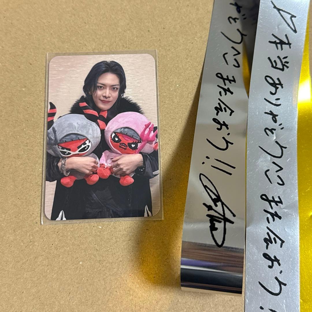 YUTA PERSONA ラキドロトレカ 銀テープ付き