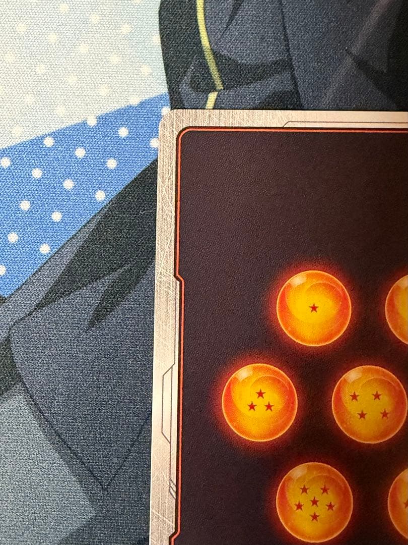 孫悟空(ミニ):DA シリアル アルティメットバトル 優勝 FB04-012