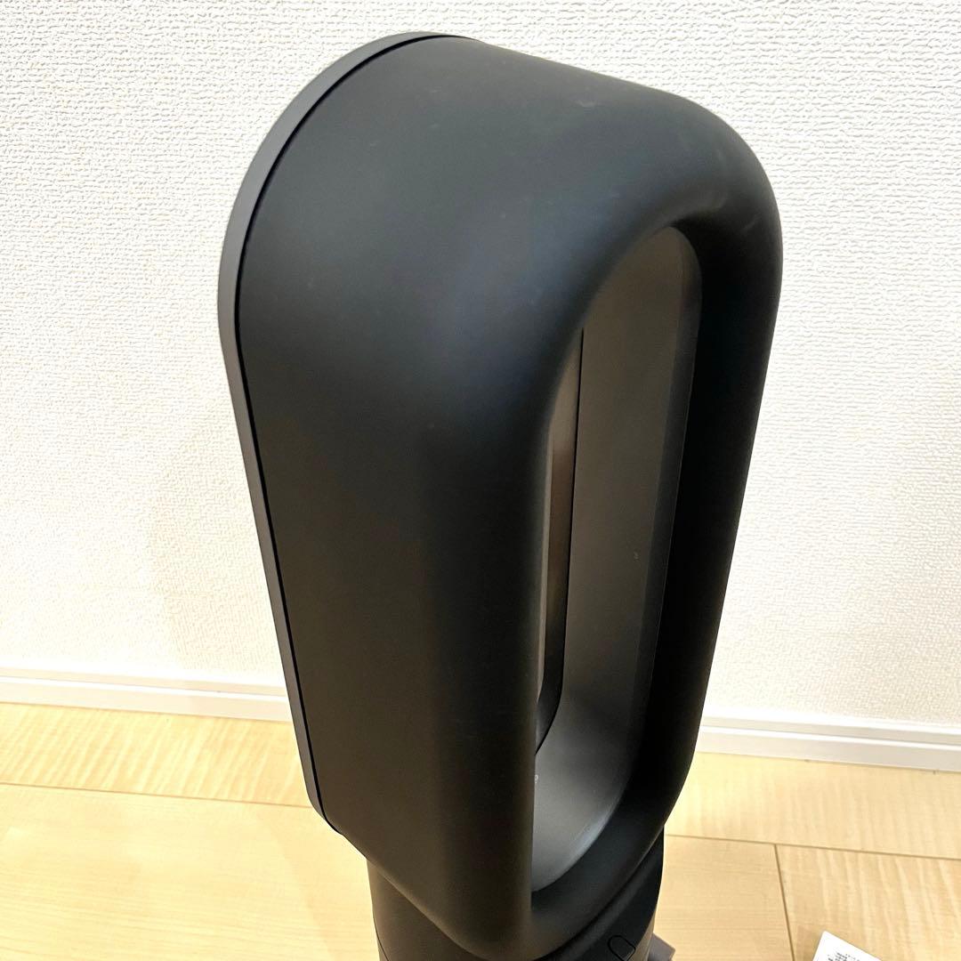 【美品！】dyson ダイソン AM09 2023年製 ブラック