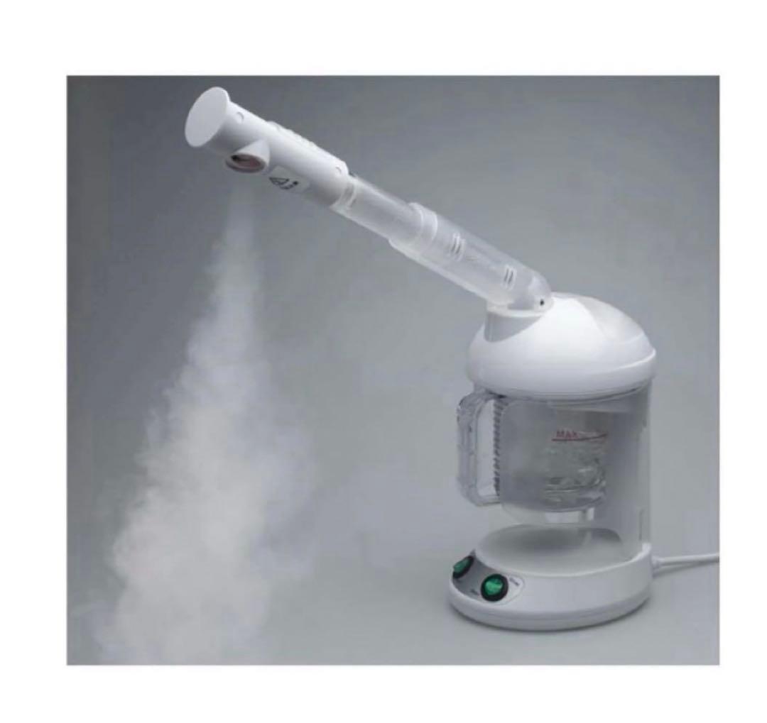 【新品未使用】業務用アロマ対応コンパクトフェイシャルスチーマー