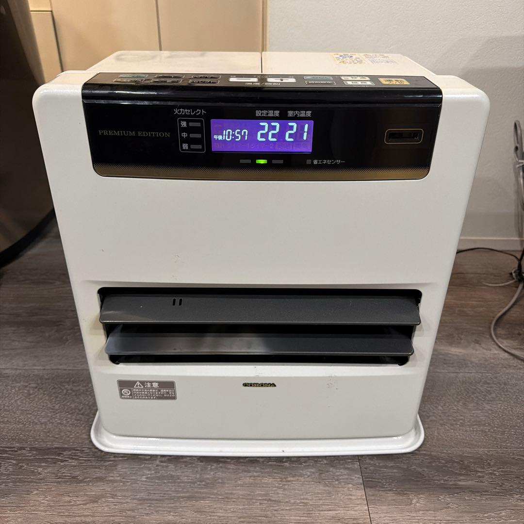 FH-WZ3617BY 石油ファンヒーター プレミアムエディション