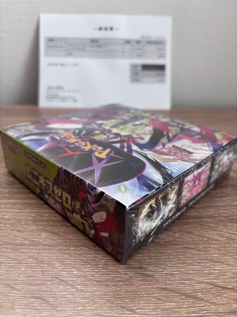 ポケモンカードゲーム ムニキスゼロ シュリンク付き 未開封 ポケセン