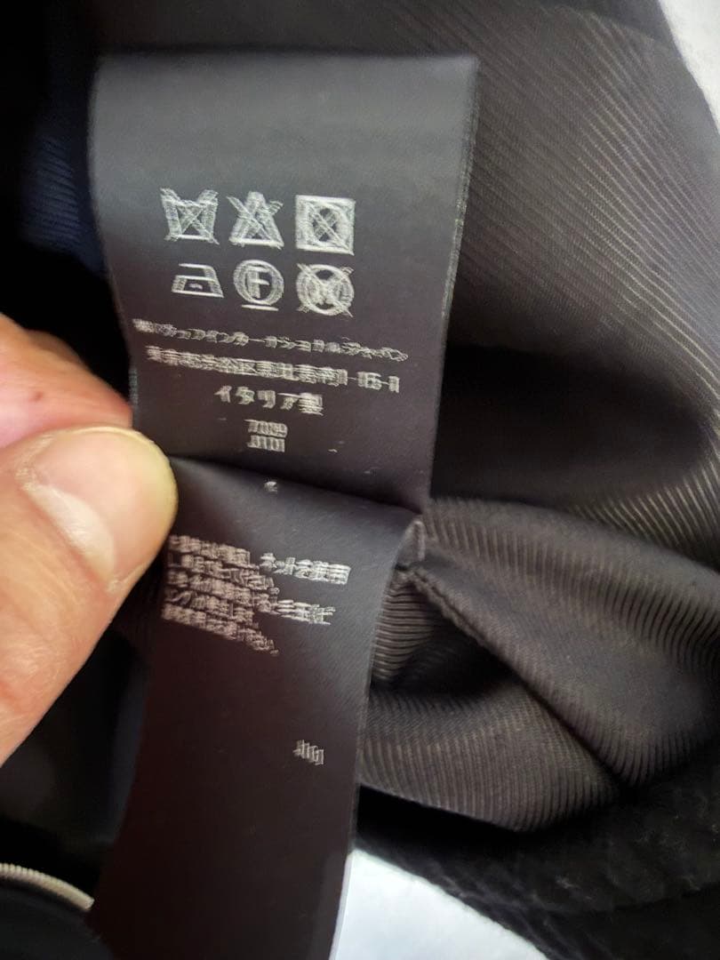 AMIRI アミリ WOOL FLANNEL BLOUSON ジャケットLサイズ