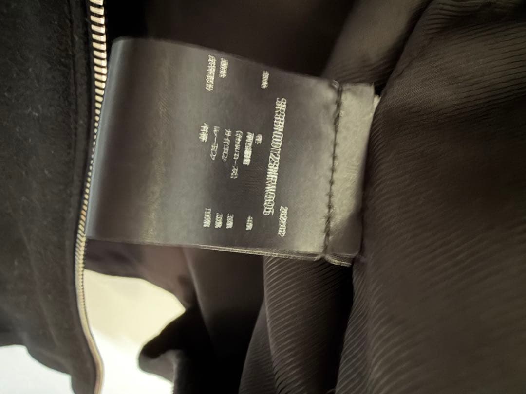 AMIRI アミリ WOOL FLANNEL BLOUSON ジャケットLサイズ