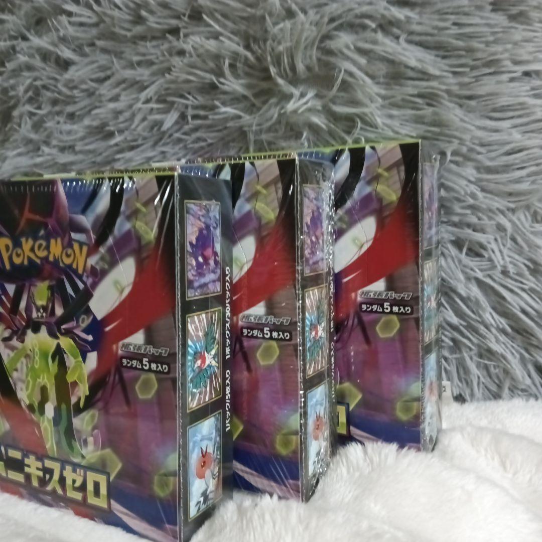 ポケモンカードゲーム ムーキスゼロ ブースターパック