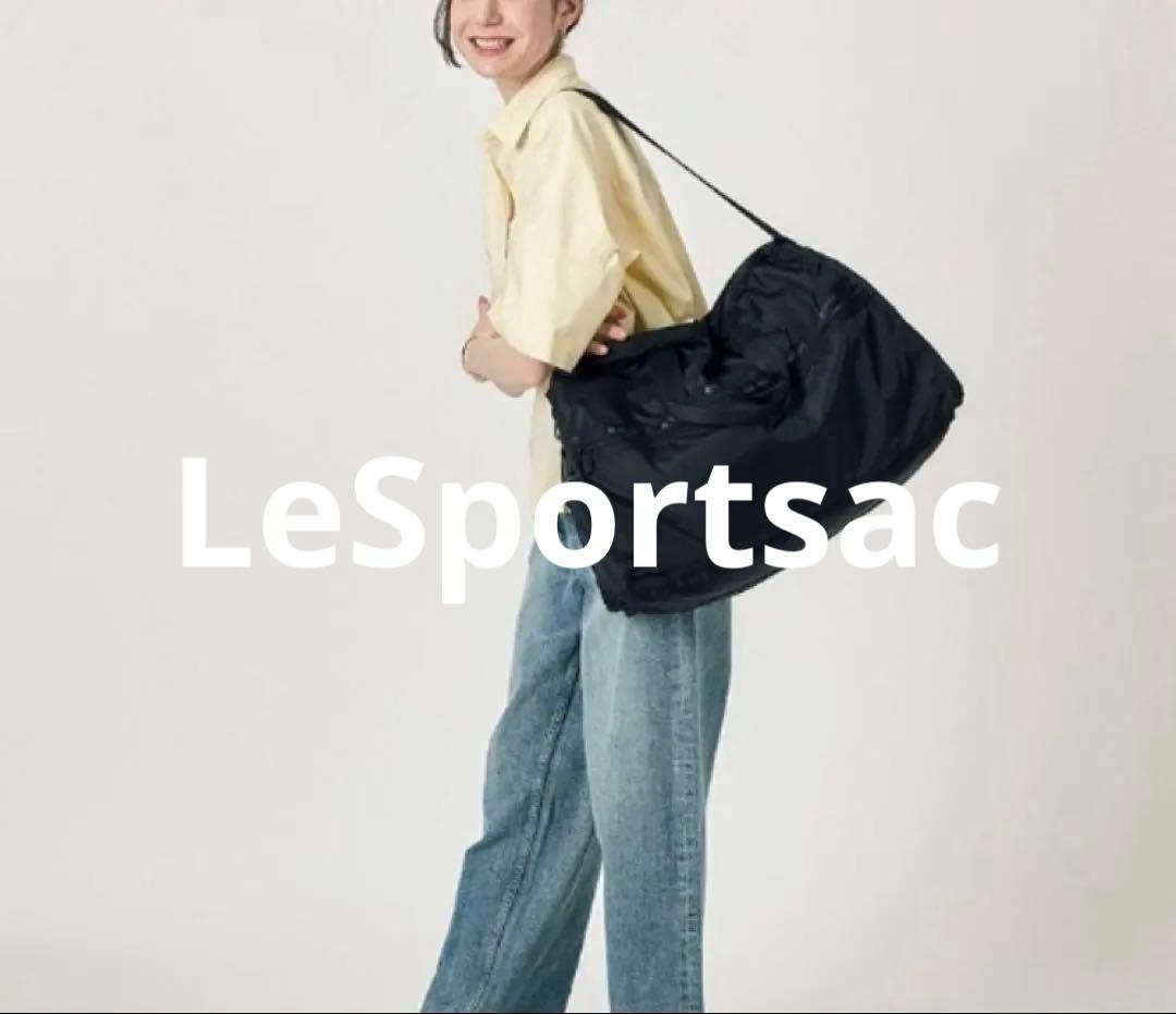 【美品】LeSportsac レスポートサック 大きめボストンバック 黒