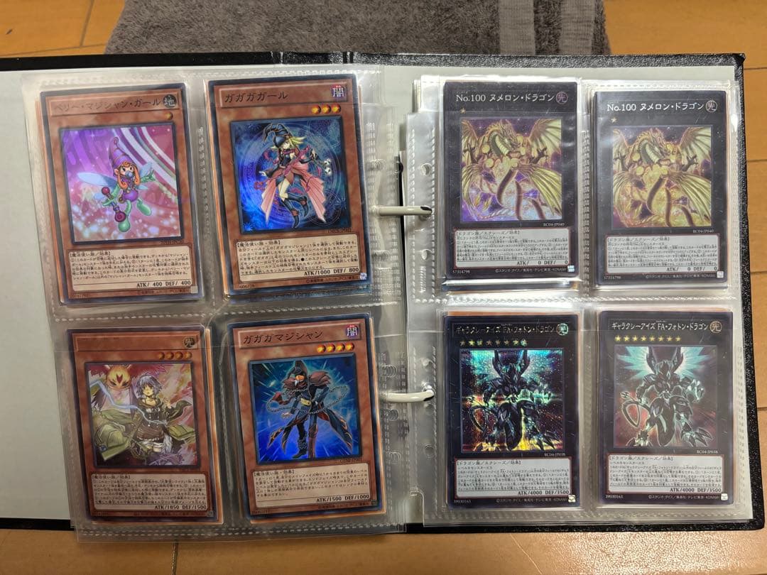 （バラ売りOK）遊戯王カード　引退品　part1