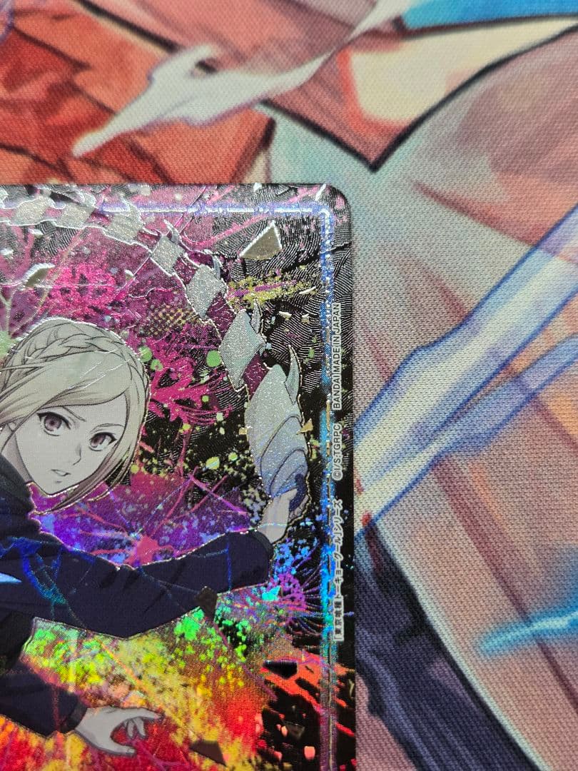 ユニオンアリーナ　東京喰種　星2 パラレル　真戸　暁