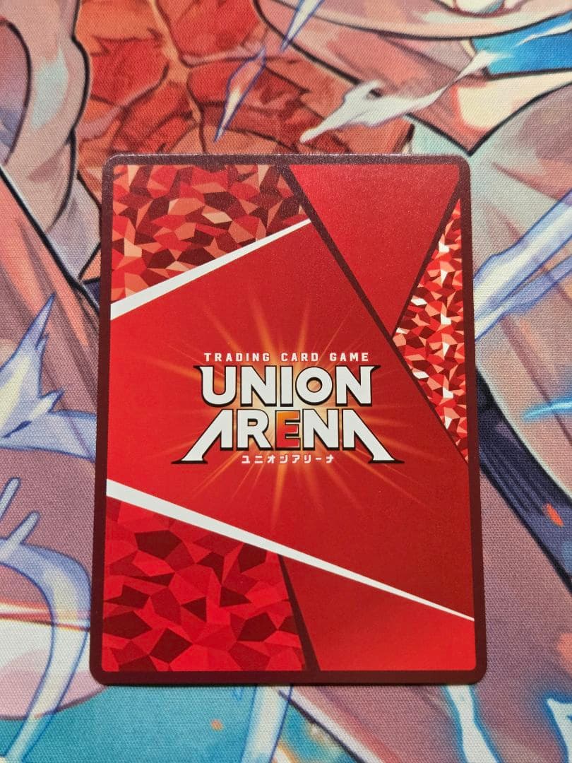 ユニオンアリーナ　東京喰種　星2 パラレル　真戸　暁