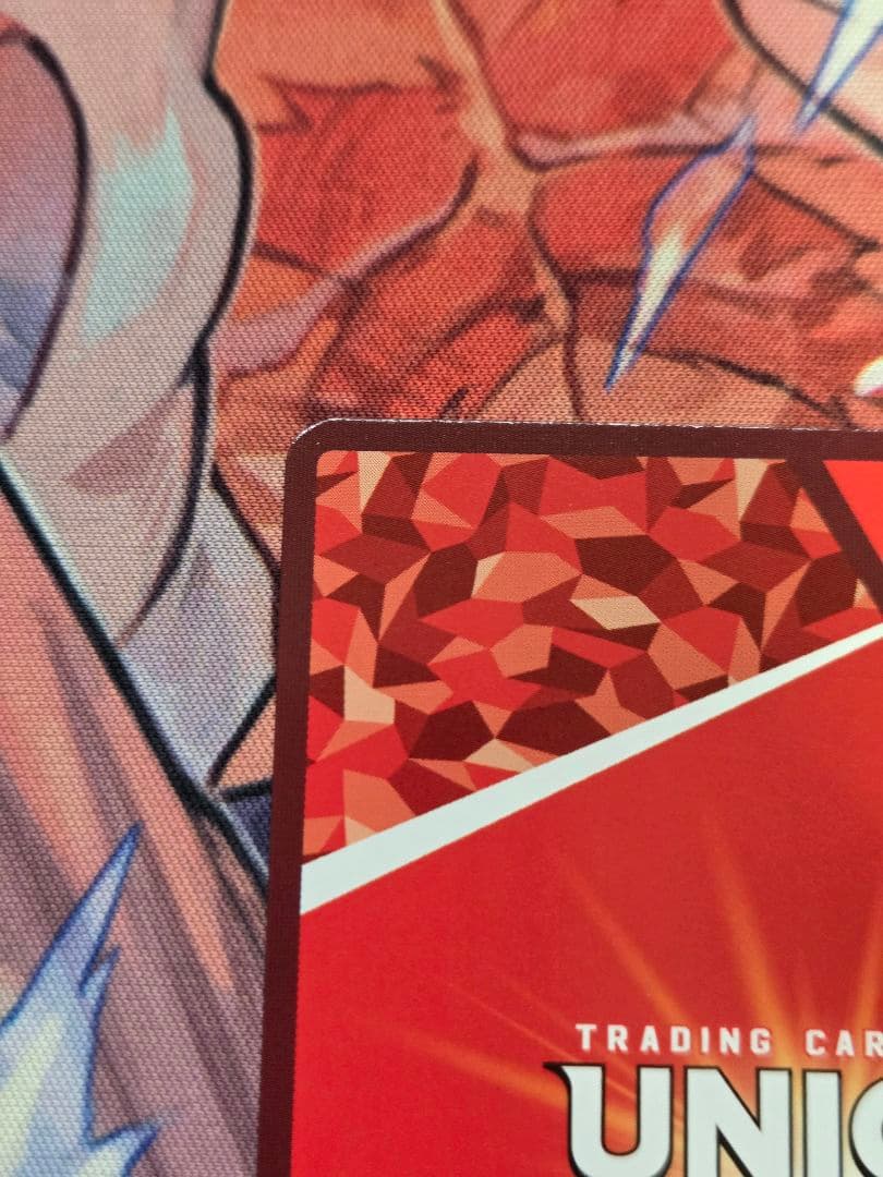 ユニオンアリーナ　東京喰種　星2 パラレル　真戸　暁