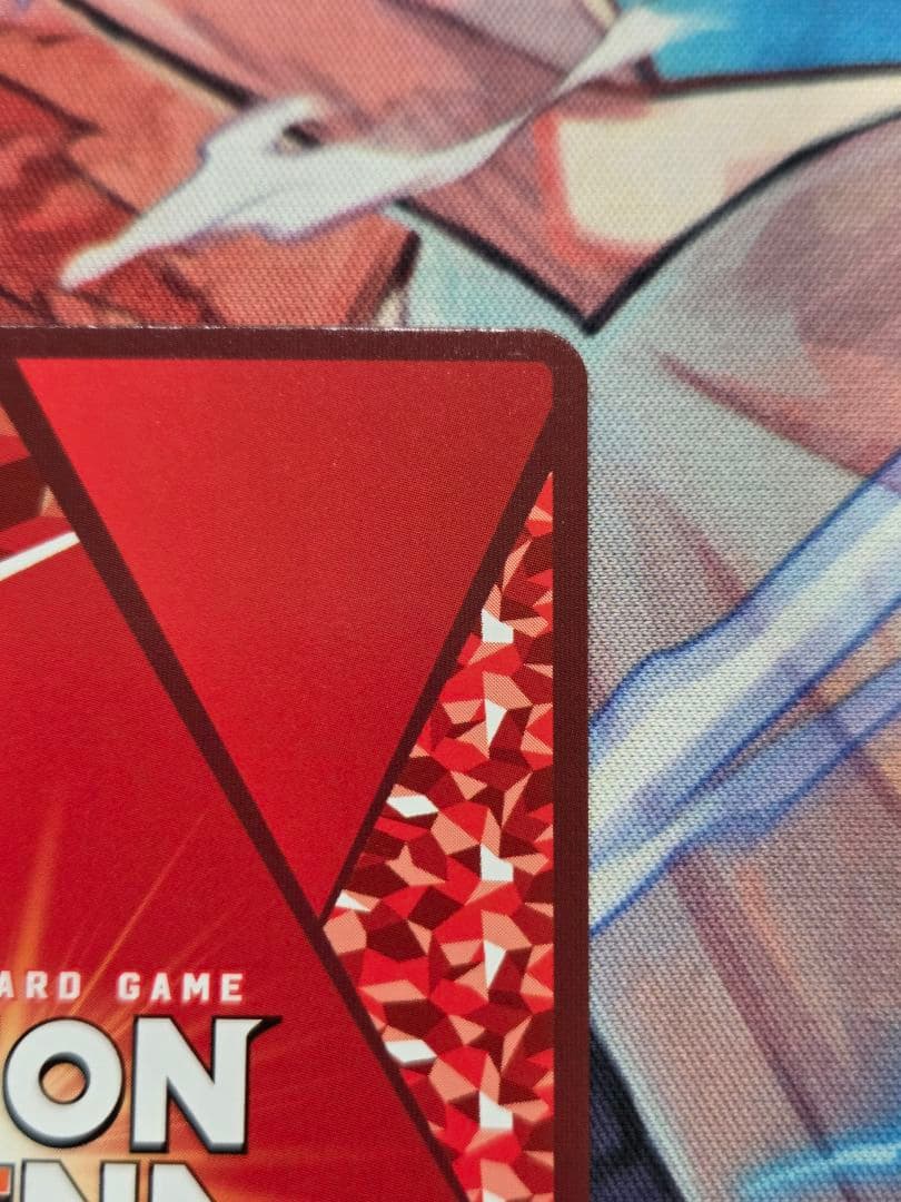 ユニオンアリーナ　東京喰種　星2 パラレル　真戸　暁