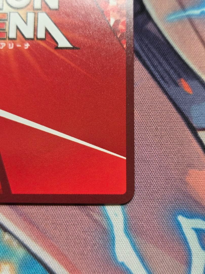 ユニオンアリーナ　東京喰種　星2 パラレル　真戸　暁