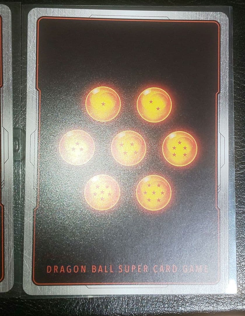 ドラゴンボールFW 孫悟天 SCR 3枚