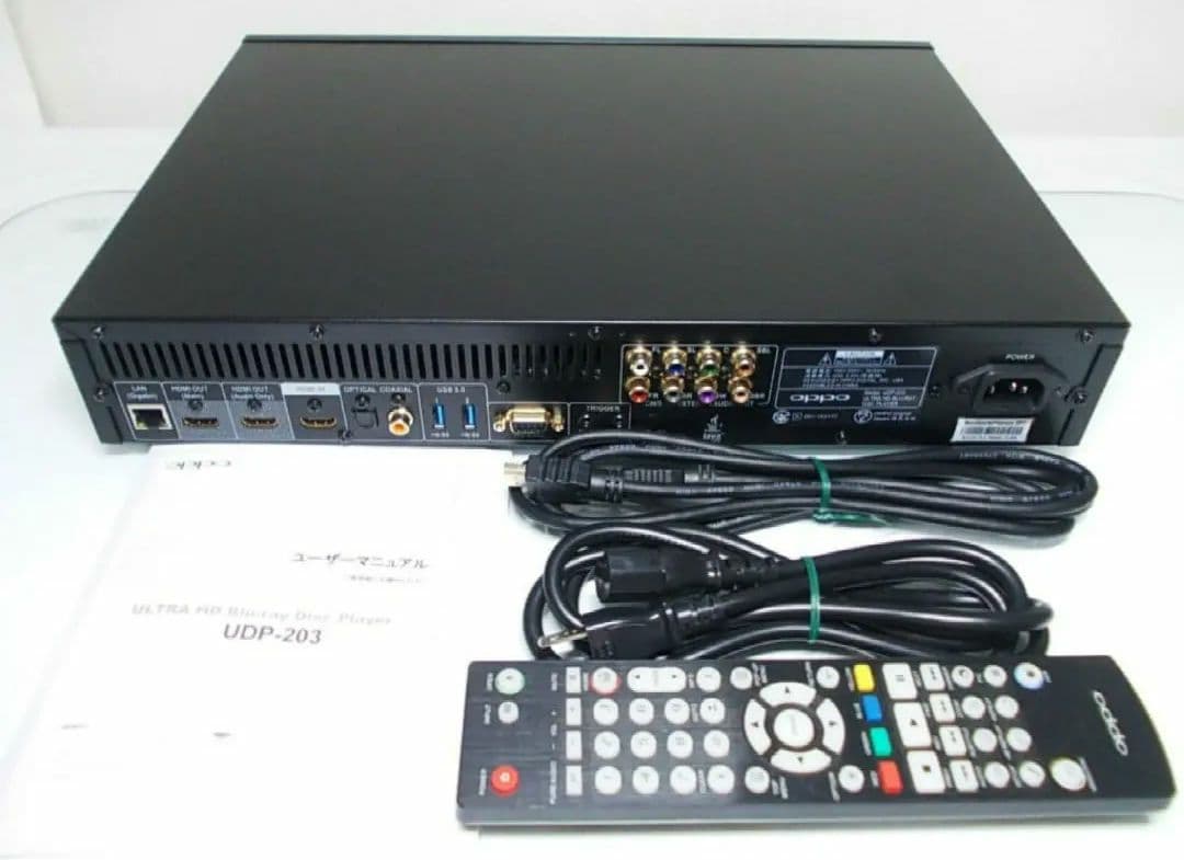 OPPO　UDP-203　Ultra HD Blu-rayプレイヤー　ユニバーサ
