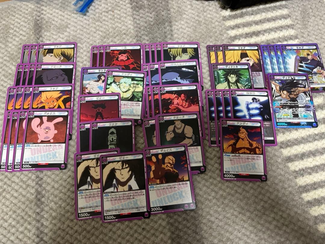 ユニアリ　デッキまとめ売り