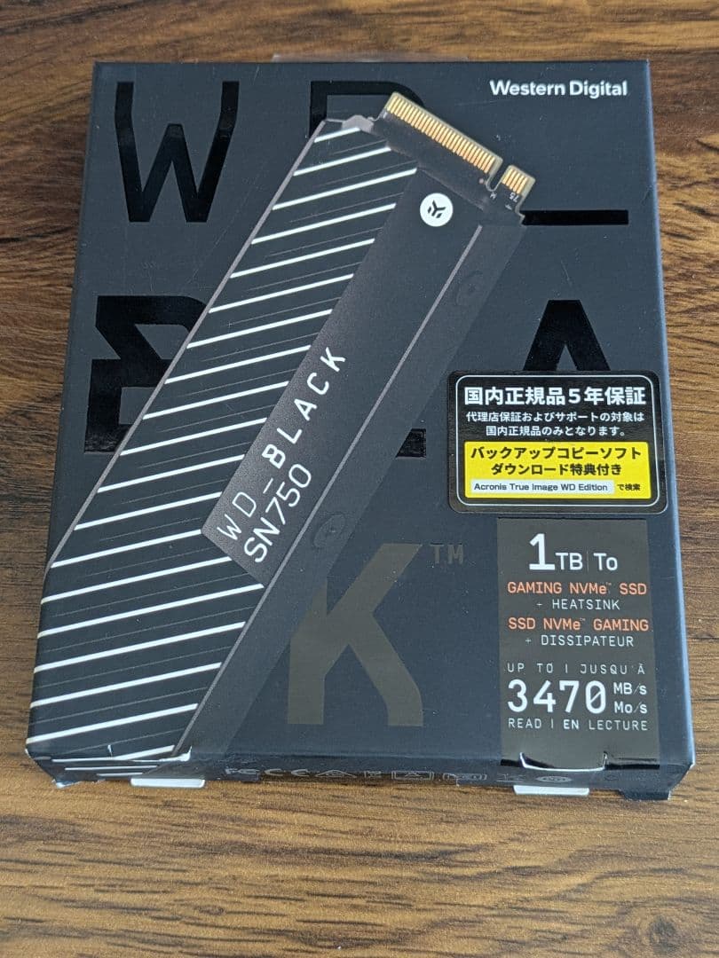 【SSD】WD_BLACK SN750 1TB NVMe SSD