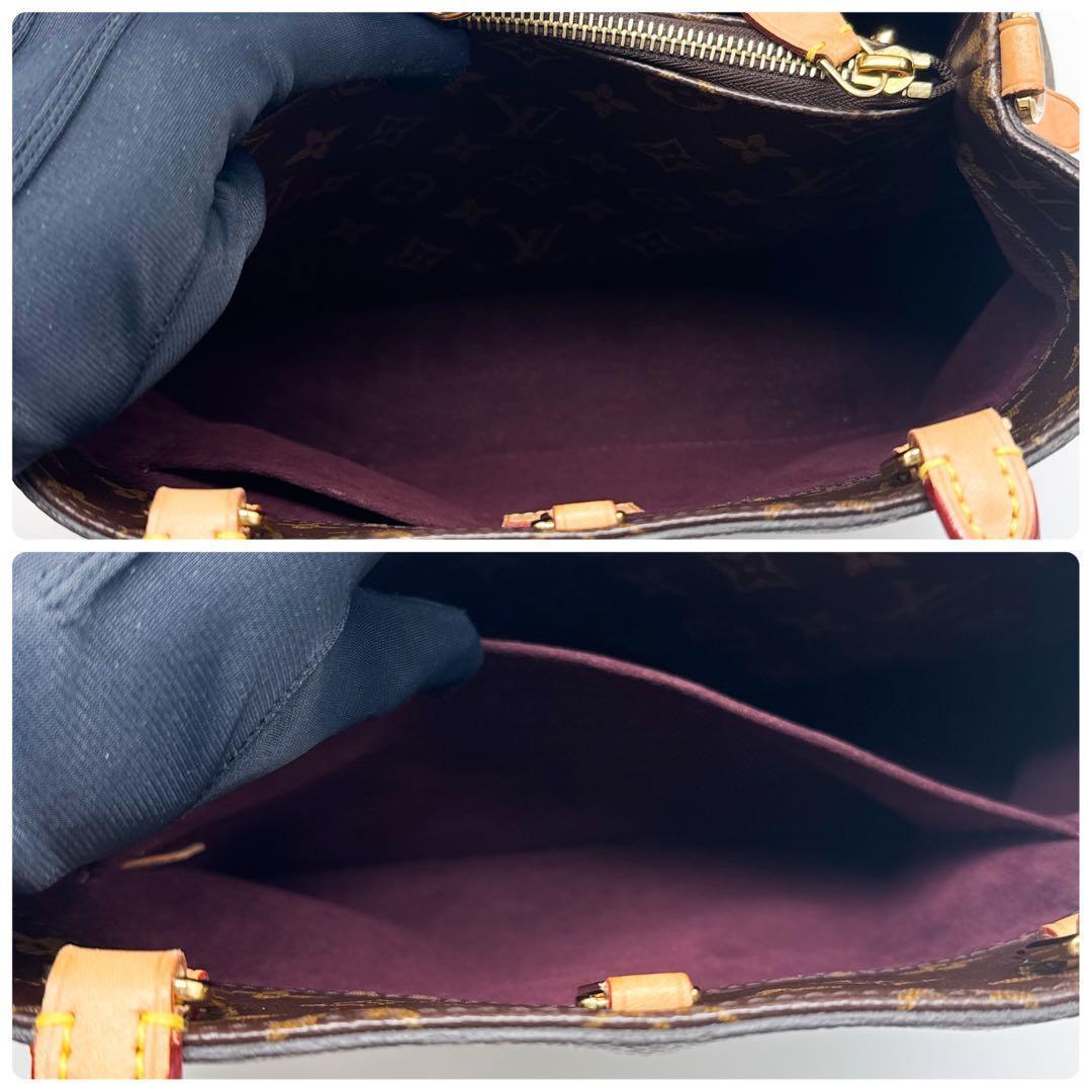 ルイヴィトン モノグラム モンテーニュ MM ハンドバッグ 鞄 ショルダーバッグ