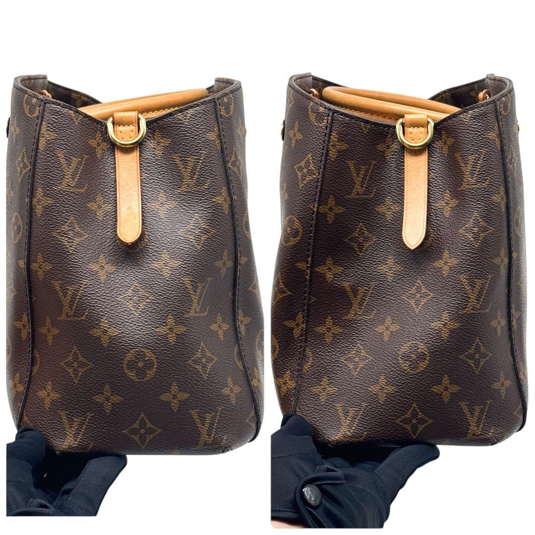 ルイヴィトン モノグラム モンテーニュ MM ハンドバッグ 鞄 ショルダーバッグ