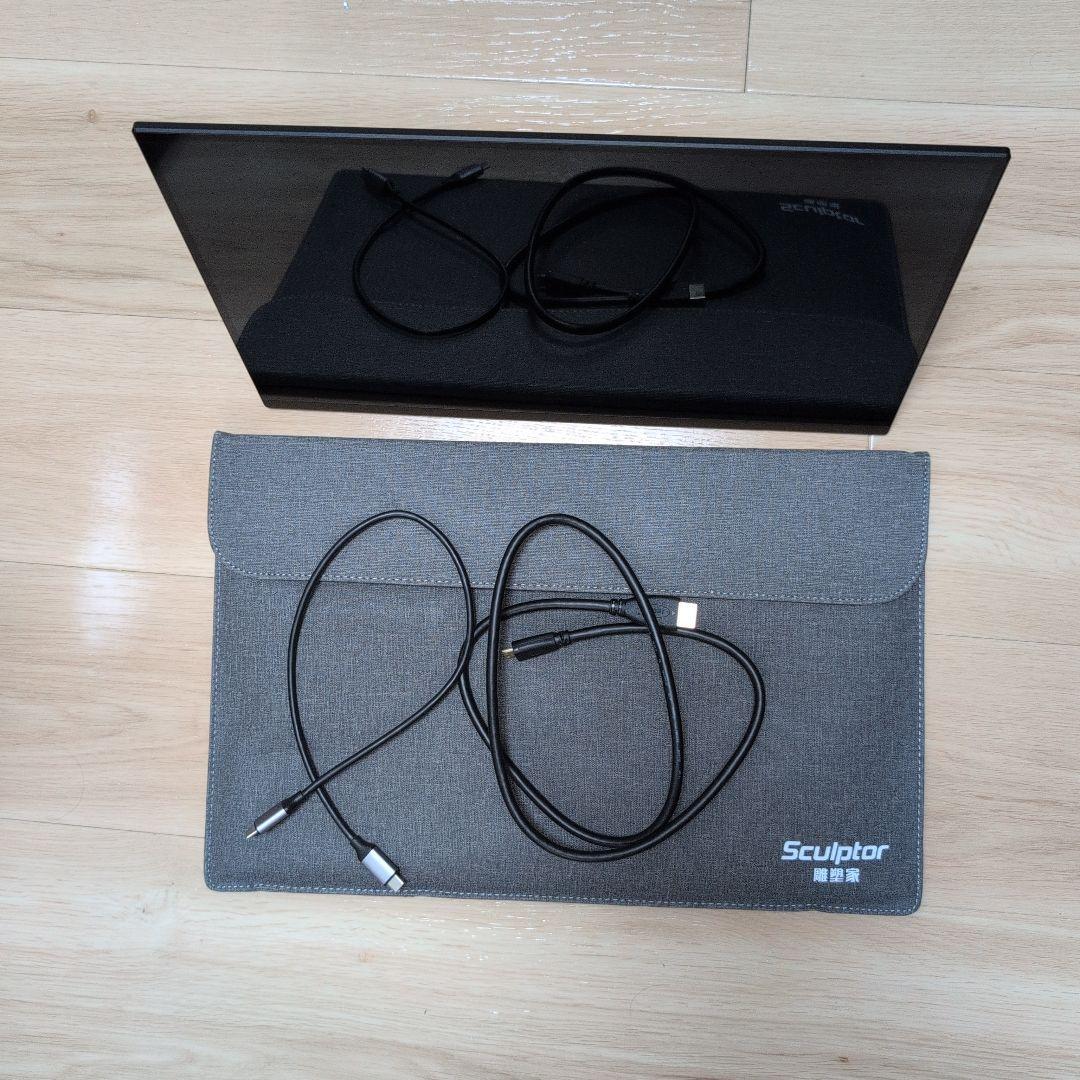 Sculptor ポータブルモニター 本体