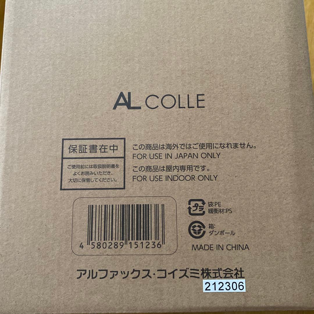 ミニライスクラッカー　アルファックス・コイズミ社