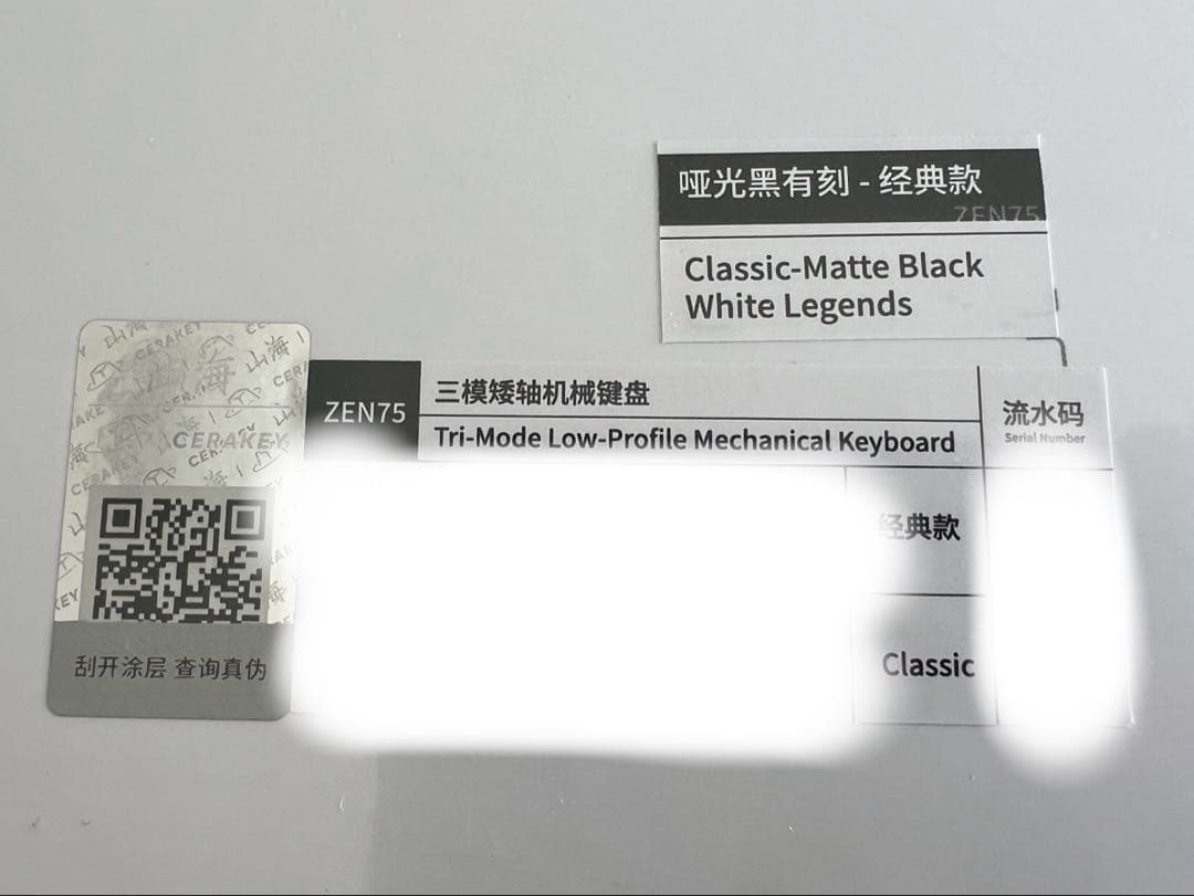 CERAKEY ZEN75 Classic キーボード Matte Black