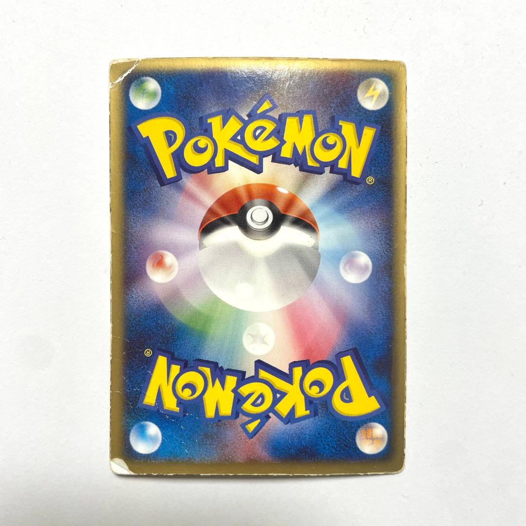 ポケモンカード 裂空のデオキシス 映画公開記念 VSパック 3Dフォルムチェンジ