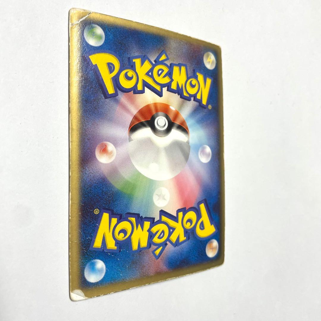 ポケモンカード 裂空のデオキシス 映画公開記念 VSパック 3Dフォルムチェンジ