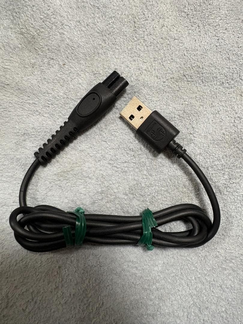 PHILIPS i9000 Prestige XP9202/05 電気シェーバー