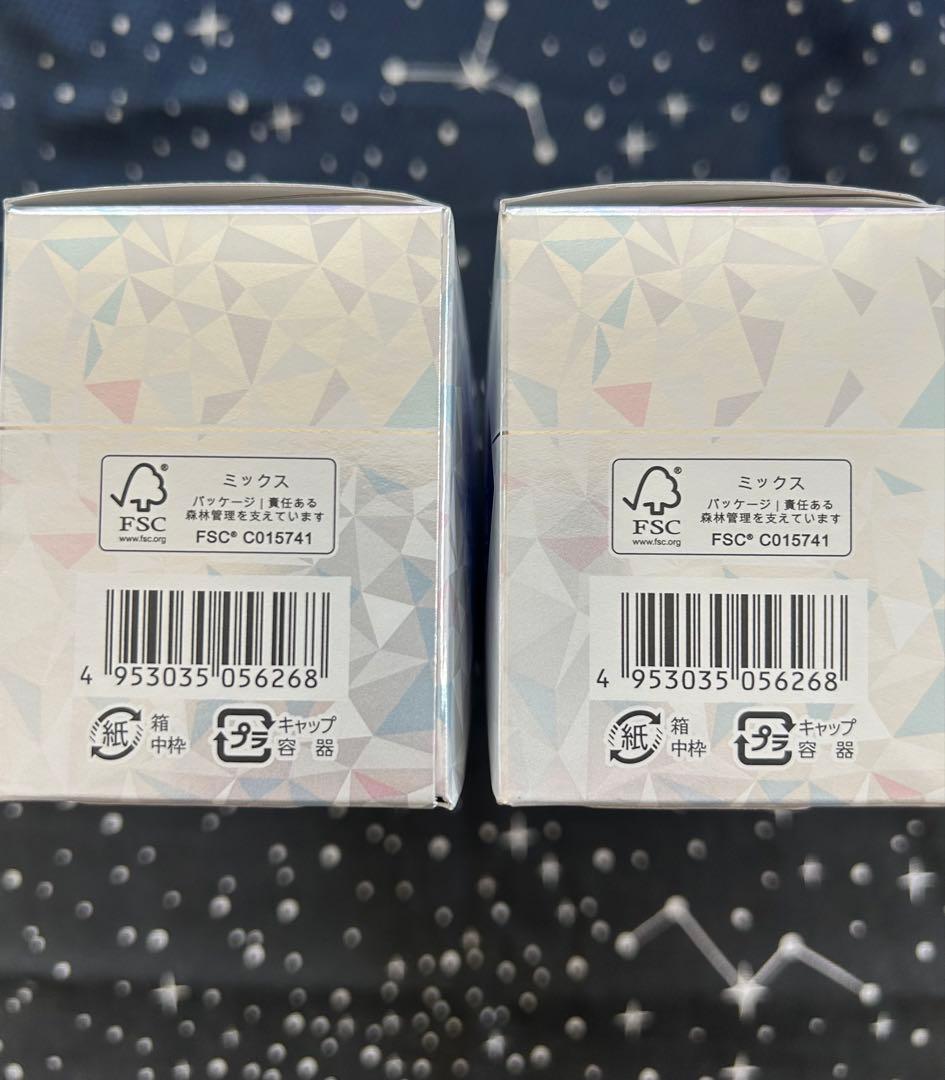 シーボン　集中美容液　2箱セット