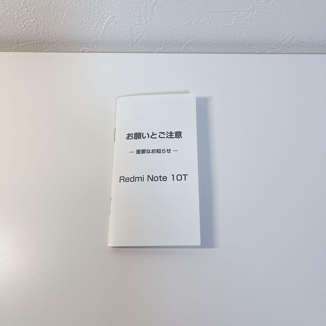 RedmiNote10T【美品】