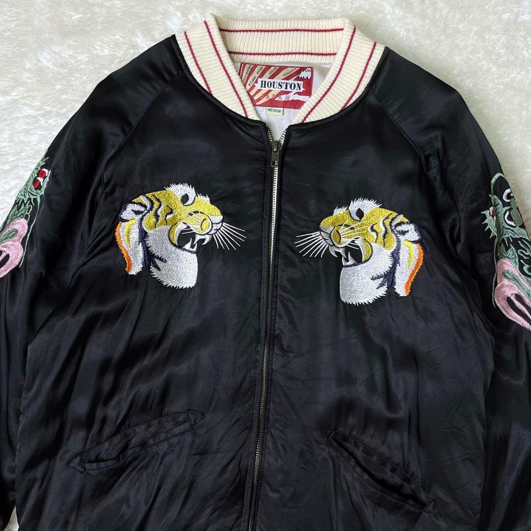 HOUSTONヒューストンスカジャン虎、龍、富士、ブラックM