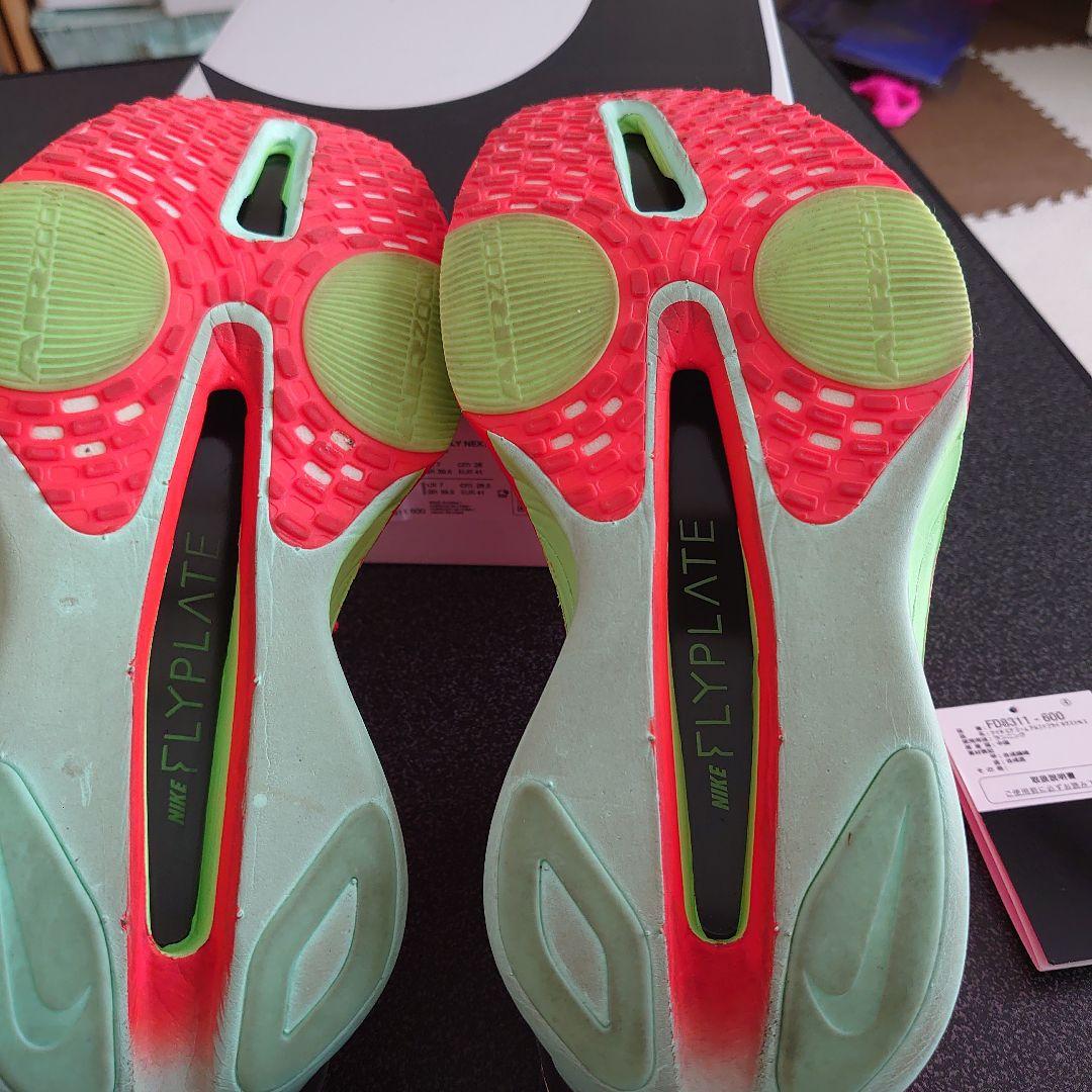 最終値下げナイキエアーズームアルファフライ3 26cm