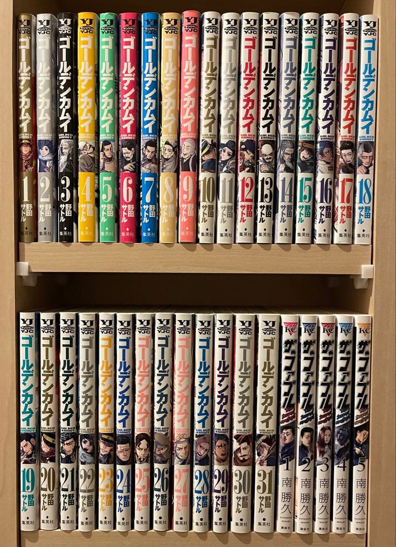 ゴールデンカムイ 全31巻セット　全巻