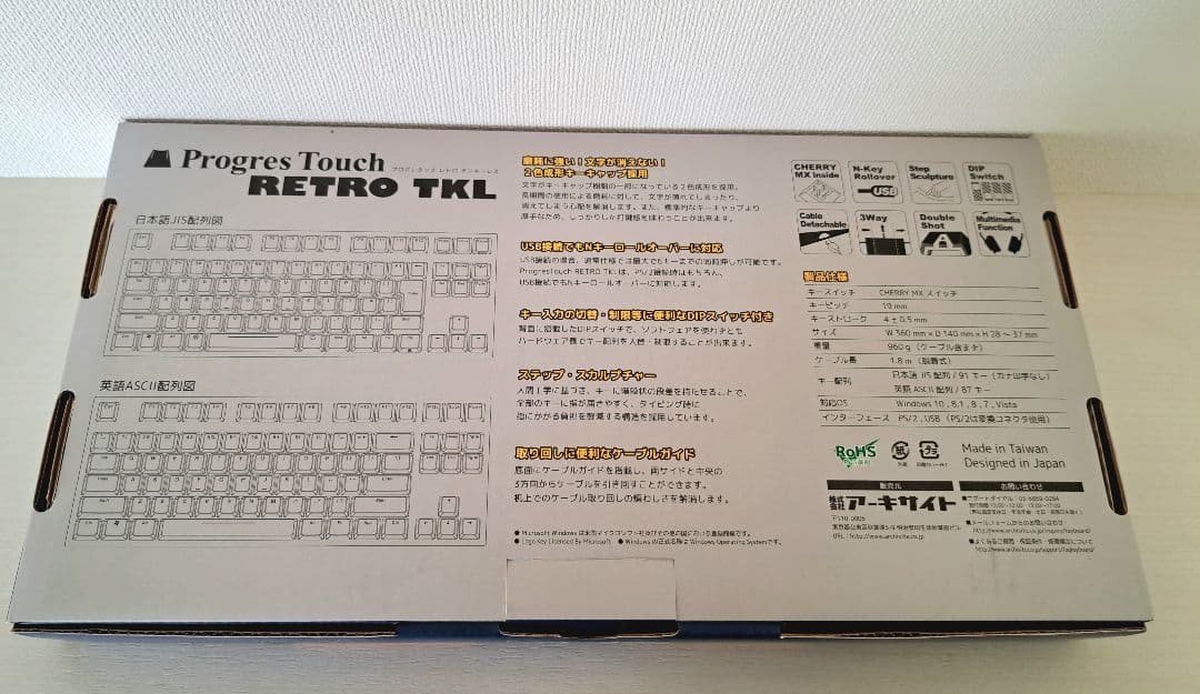 その他 ARCHISS AS-KBPD91/LRBKN