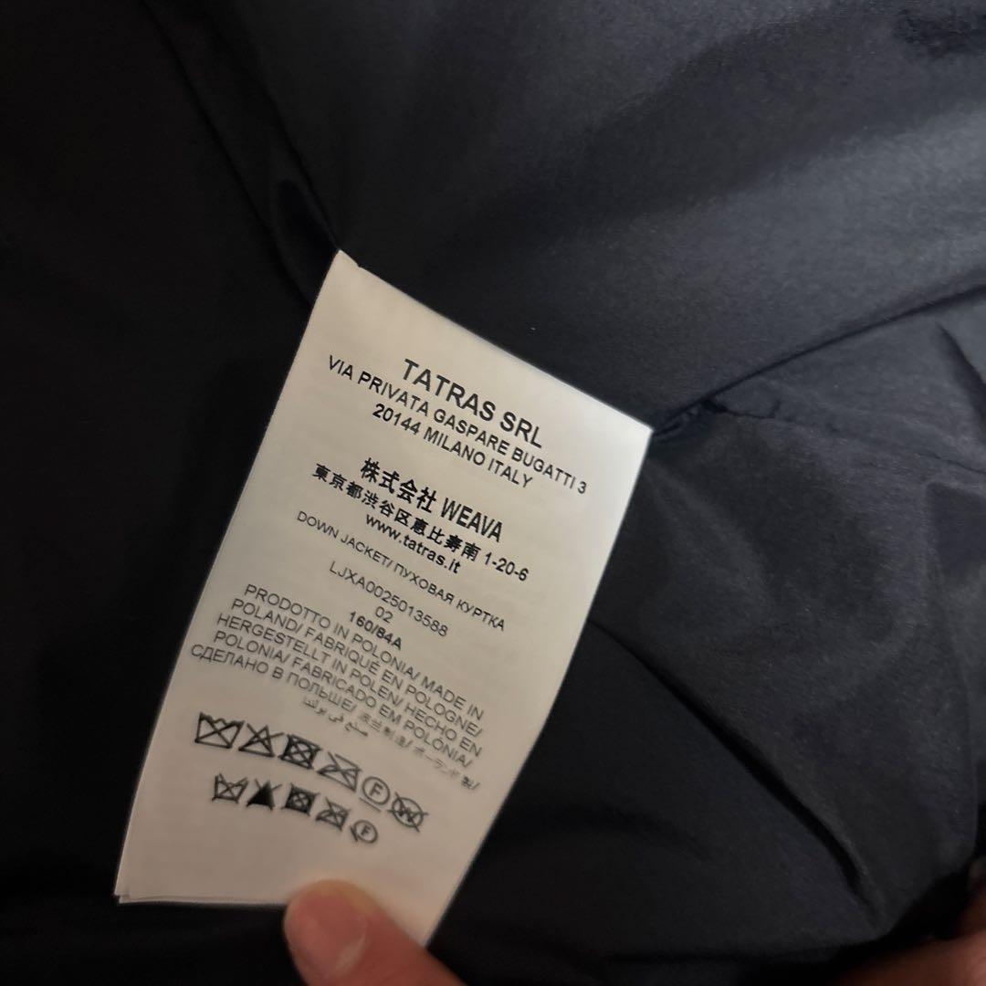 TATRAS ブラック ダウンジャケット フード付き
